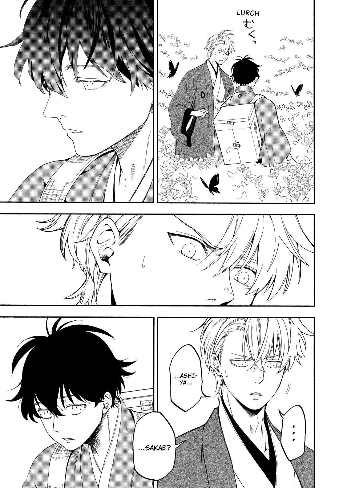 Fukigen Na Mononokean Chapter 81 page 30 - 
