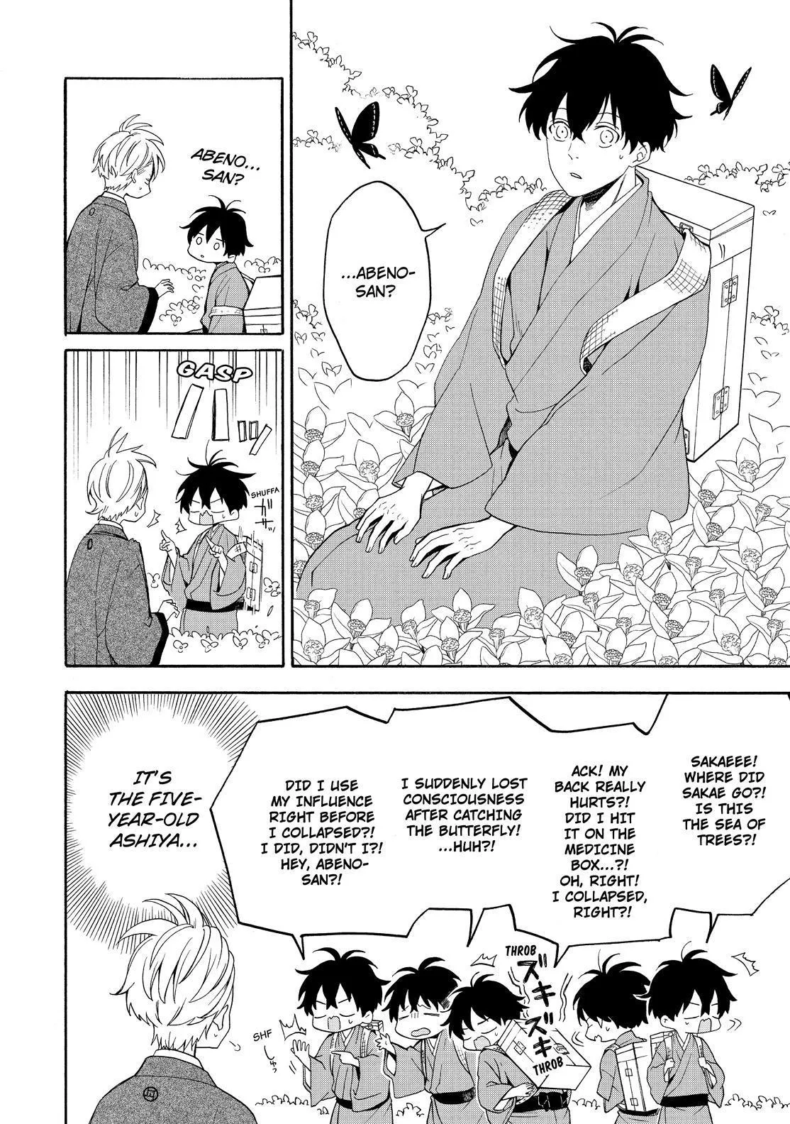 Fukigen Na Mononokean Chapter 81 page 31 - 