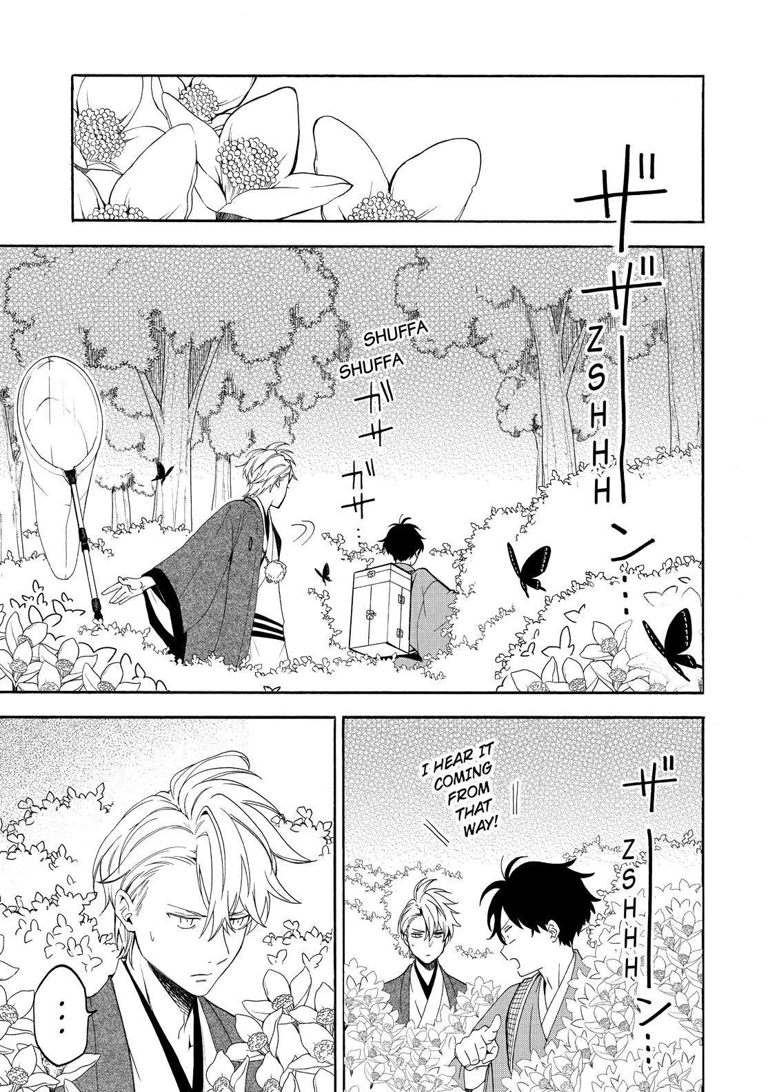 Fukigen Na Mononokean Chapter 81 page 34 - 