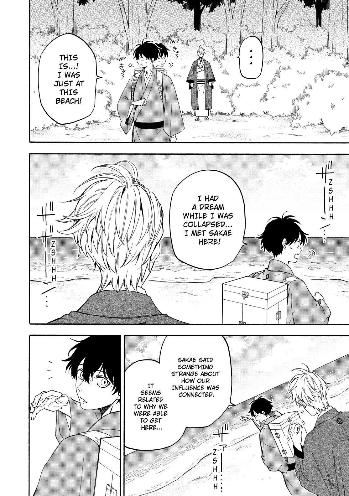 Fukigen Na Mononokean Chapter 81 page 37 - 