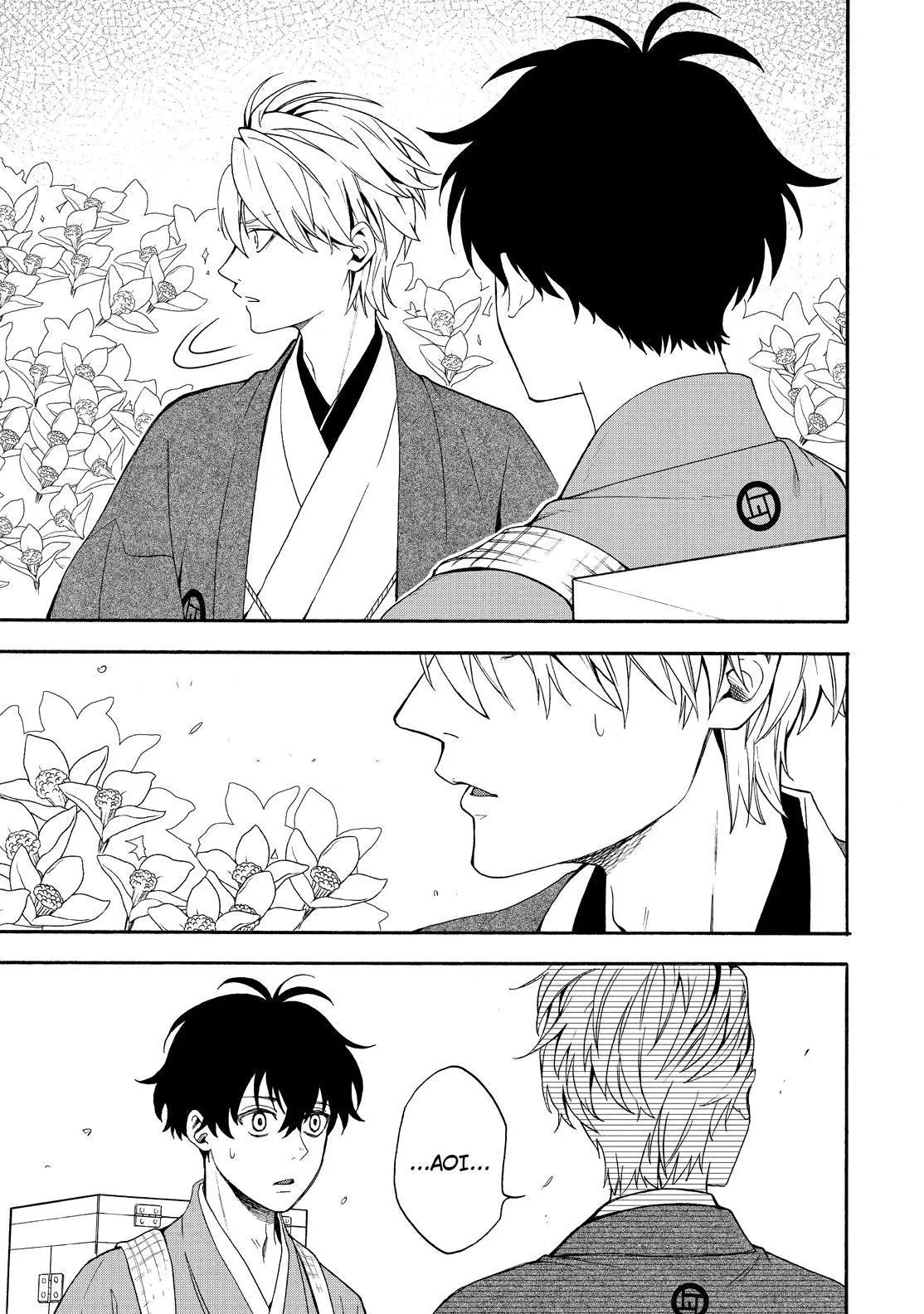 Fukigen Na Mononokean Chapter 81 page 40 - 