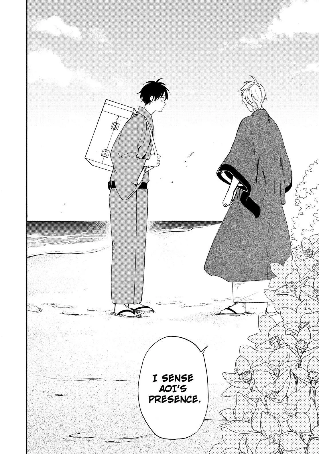 Fukigen Na Mononokean Chapter 81 page 41 - 