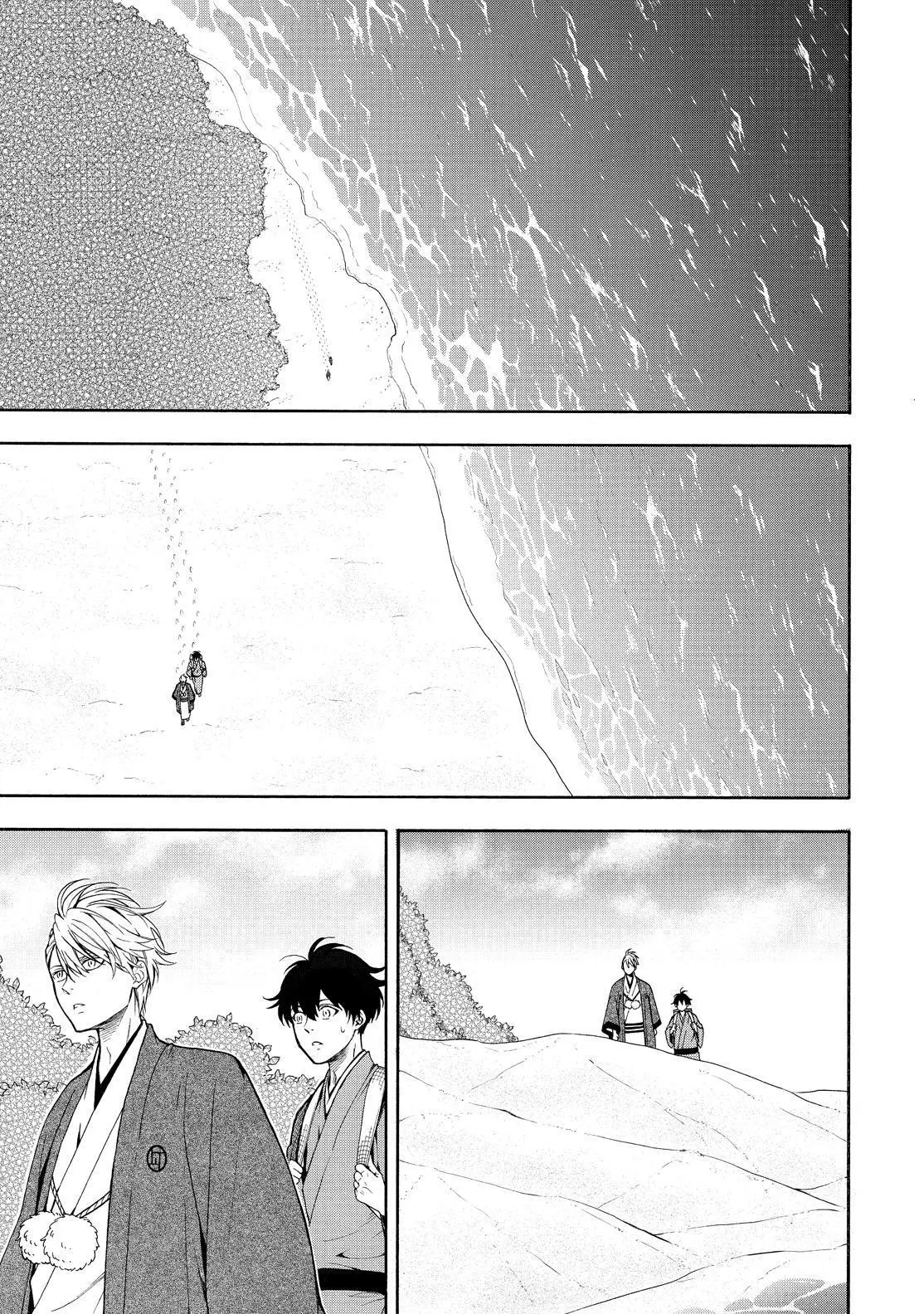 Fukigen Na Mononokean Chapter 82 page 12 - 