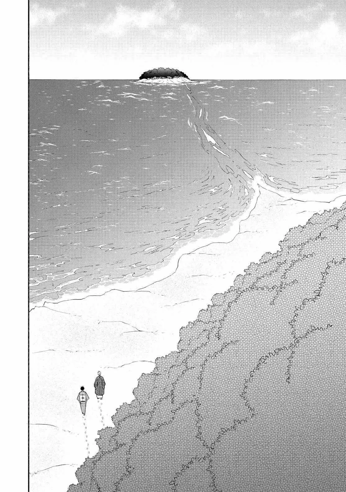Fukigen Na Mononokean Chapter 82 page 13 - 