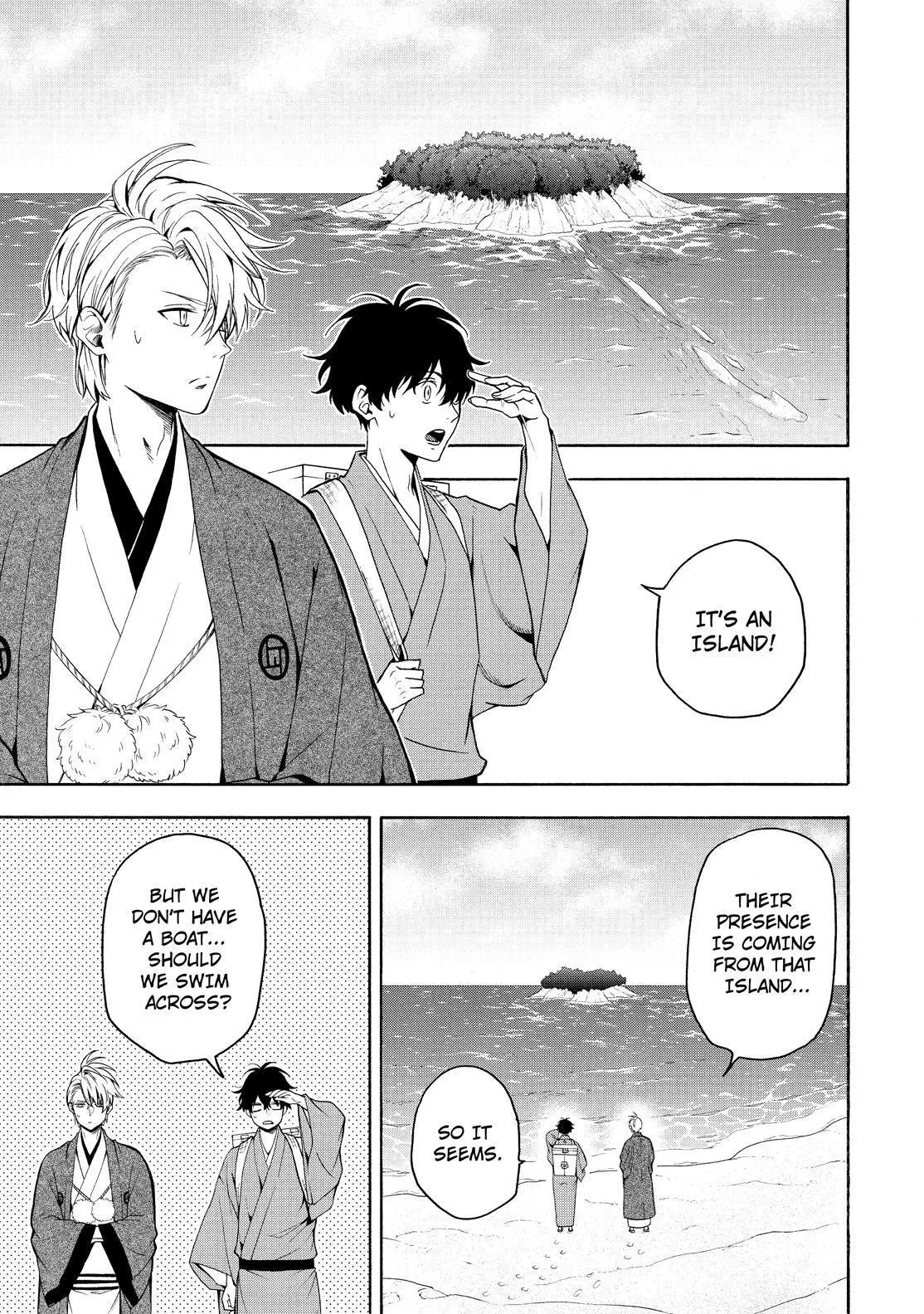 Fukigen Na Mononokean Chapter 82 page 14 - 