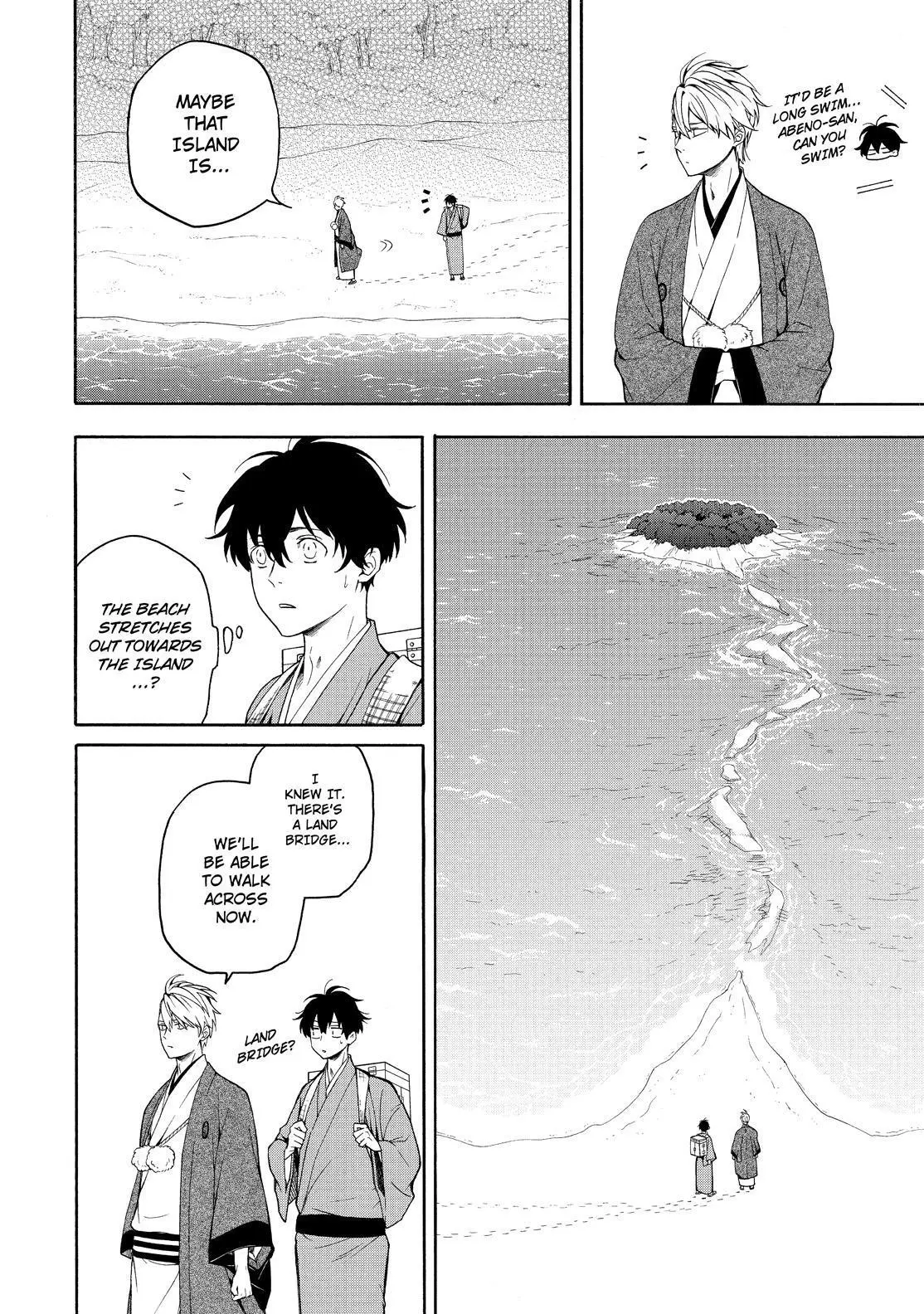 Fukigen Na Mononokean Chapter 82 page 15 - 