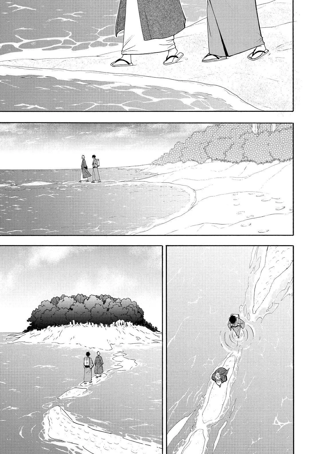 Fukigen Na Mononokean Chapter 82 page 16 - 