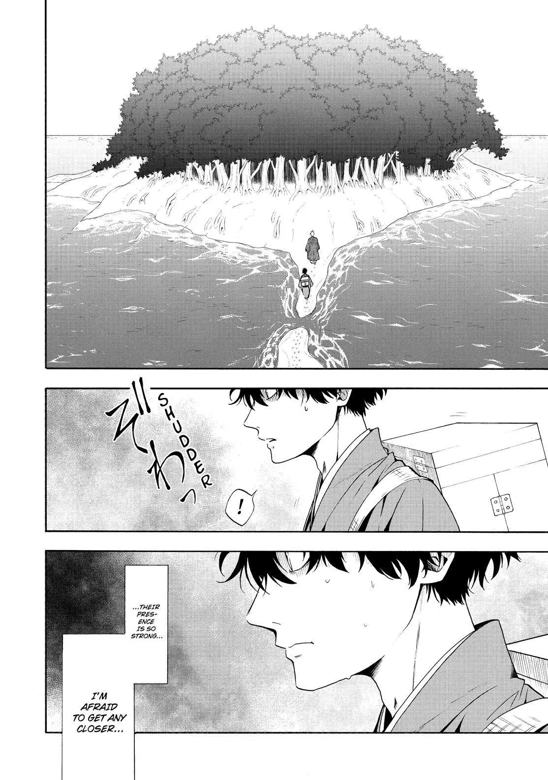Fukigen Na Mononokean Chapter 82 page 17 - 