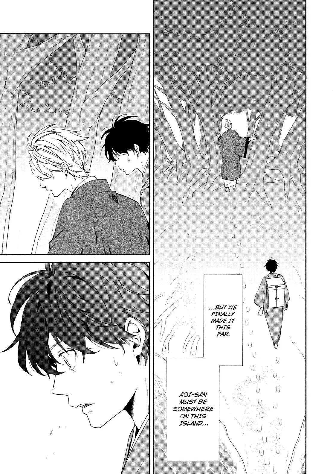 Fukigen Na Mononokean Chapter 82 page 18 - 