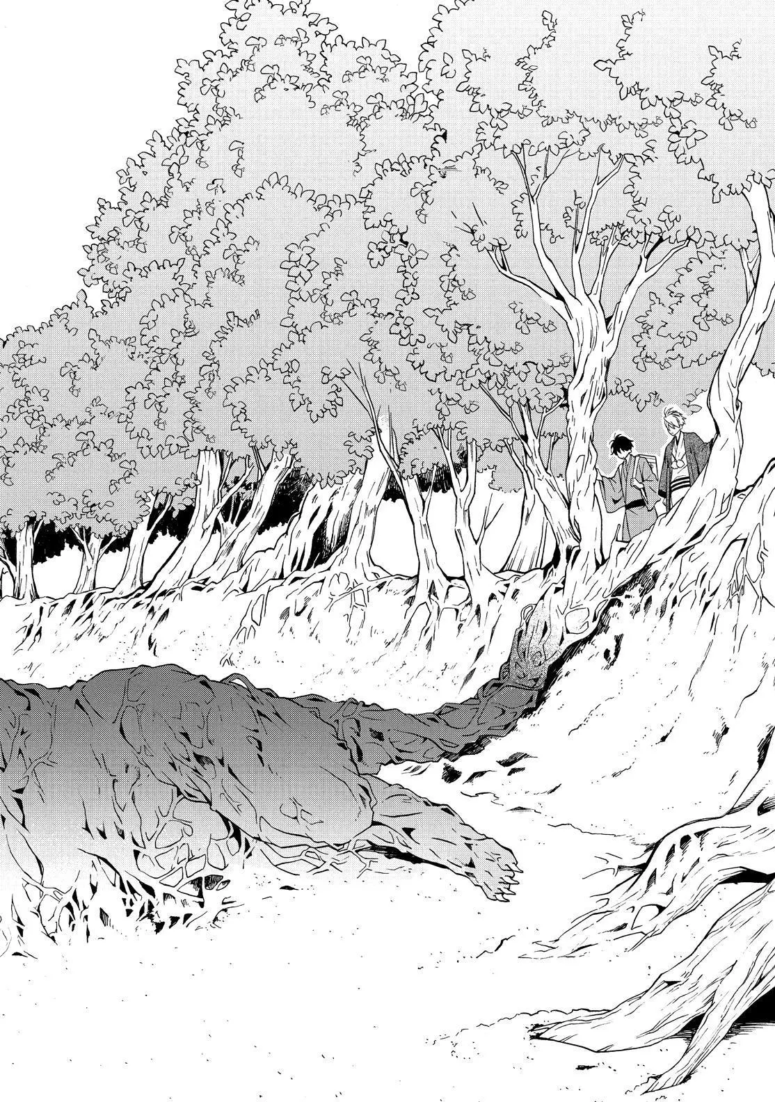 Fukigen Na Mononokean Chapter 82 page 19 - 