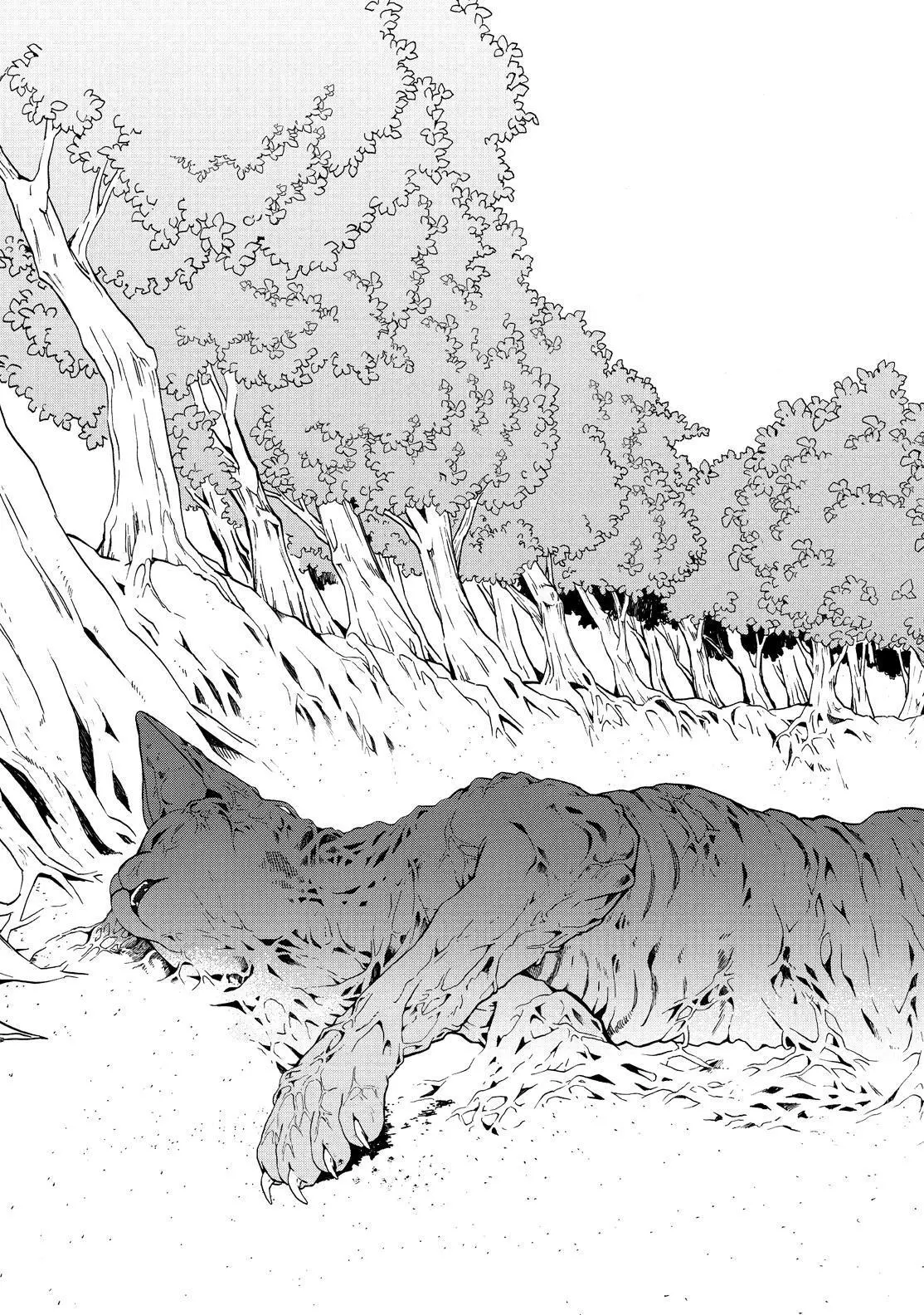 Fukigen Na Mononokean Chapter 82 page 20 - 