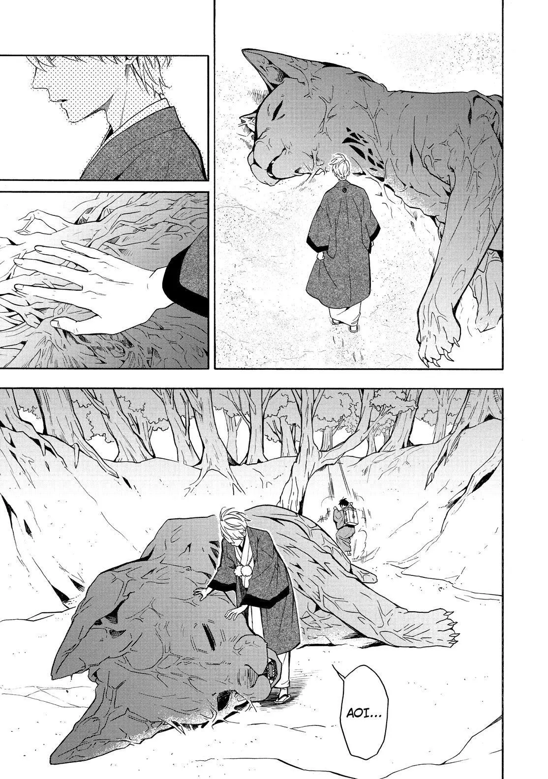 Fukigen Na Mononokean Chapter 82 page 22 - 