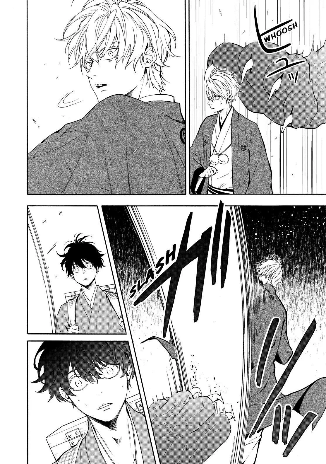 Fukigen Na Mononokean Chapter 82 page 27 - 