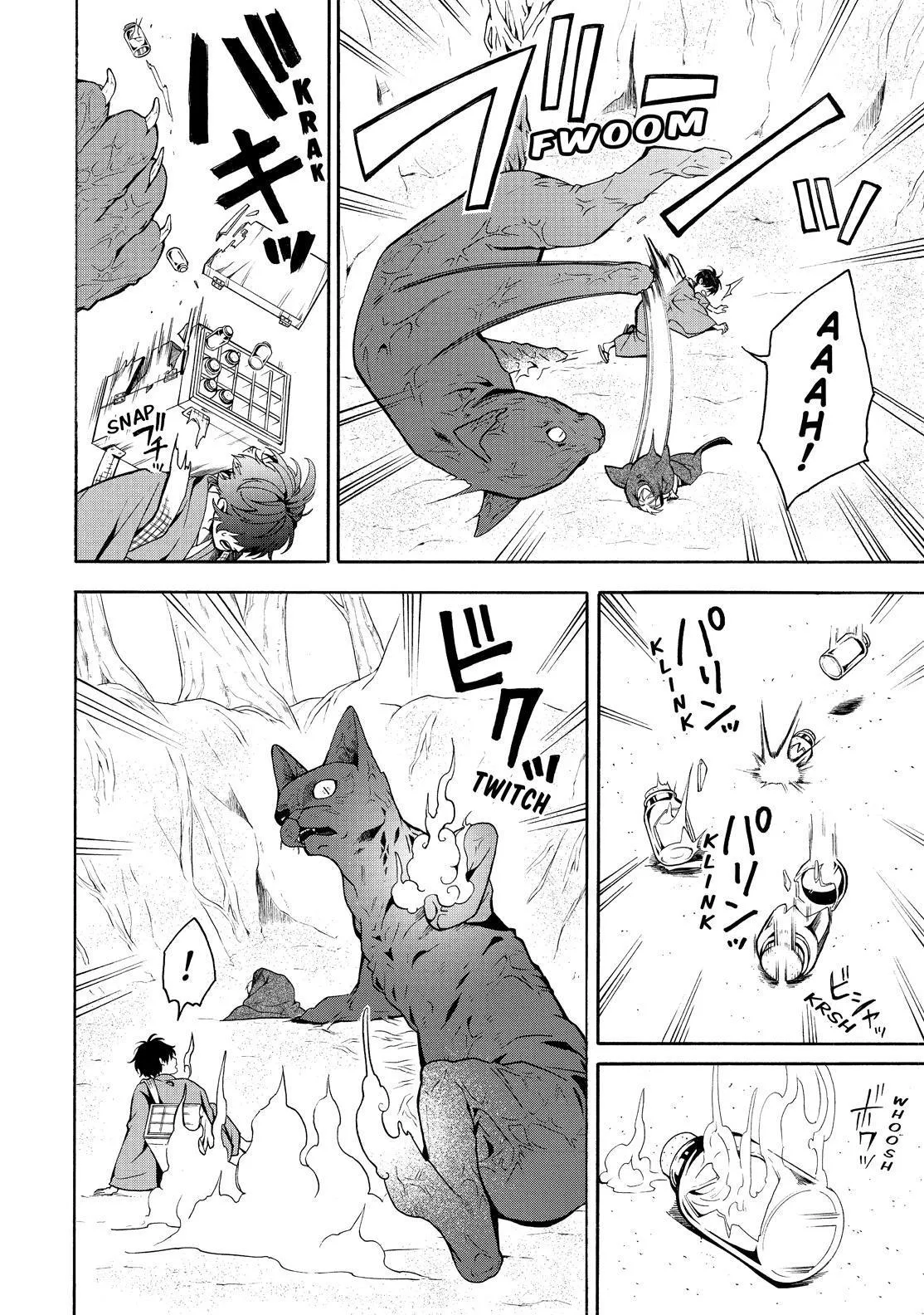 Fukigen Na Mononokean Chapter 82 page 29 - 