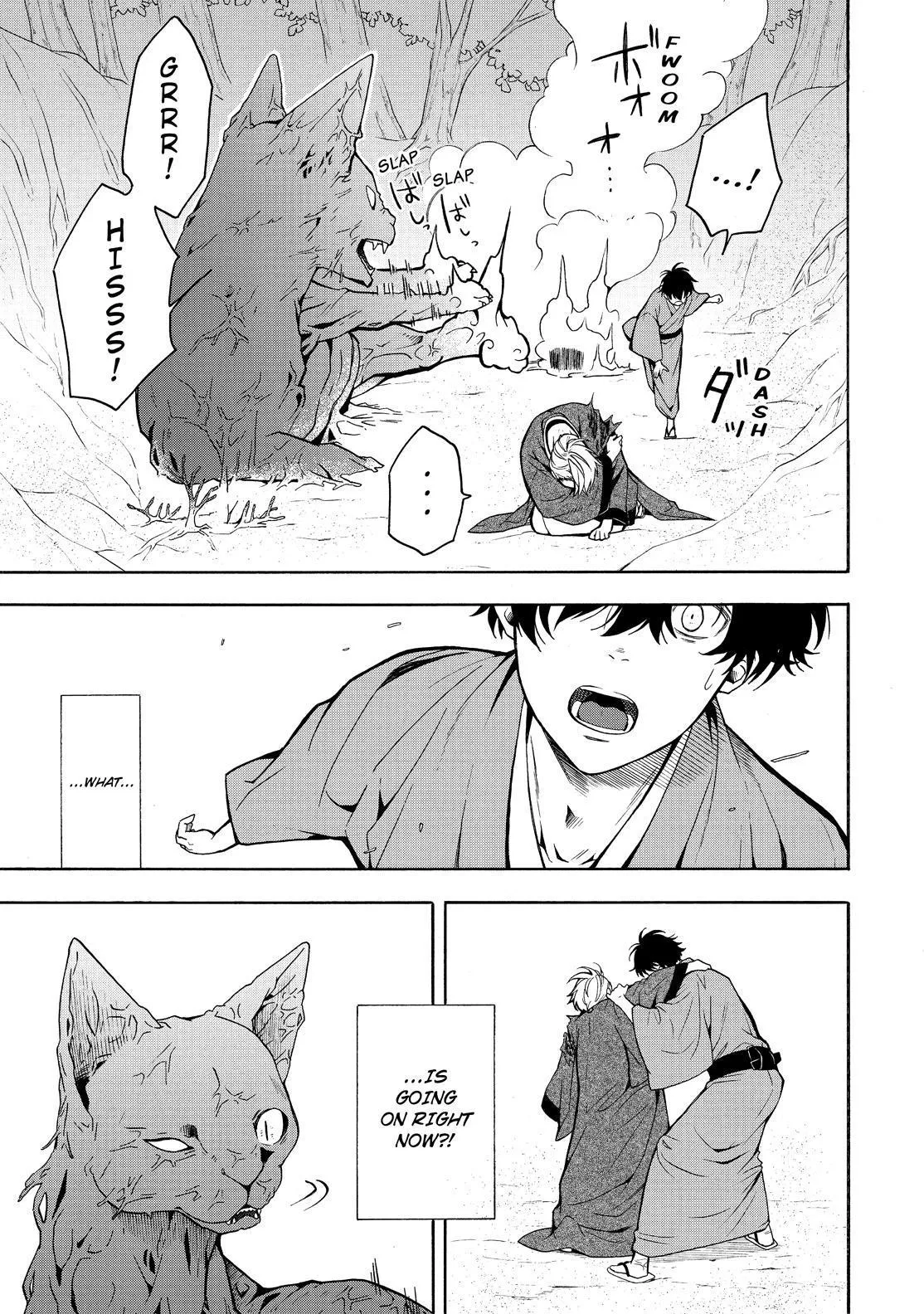 Fukigen Na Mononokean Chapter 82 page 30 - 