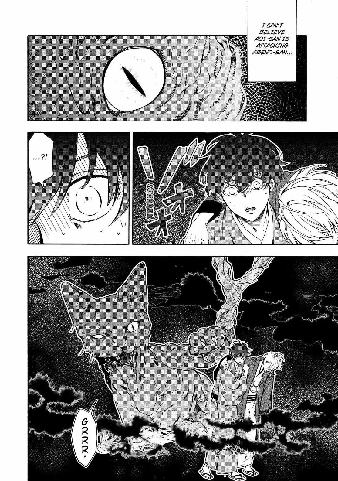 Fukigen Na Mononokean Chapter 82 page 31 - 