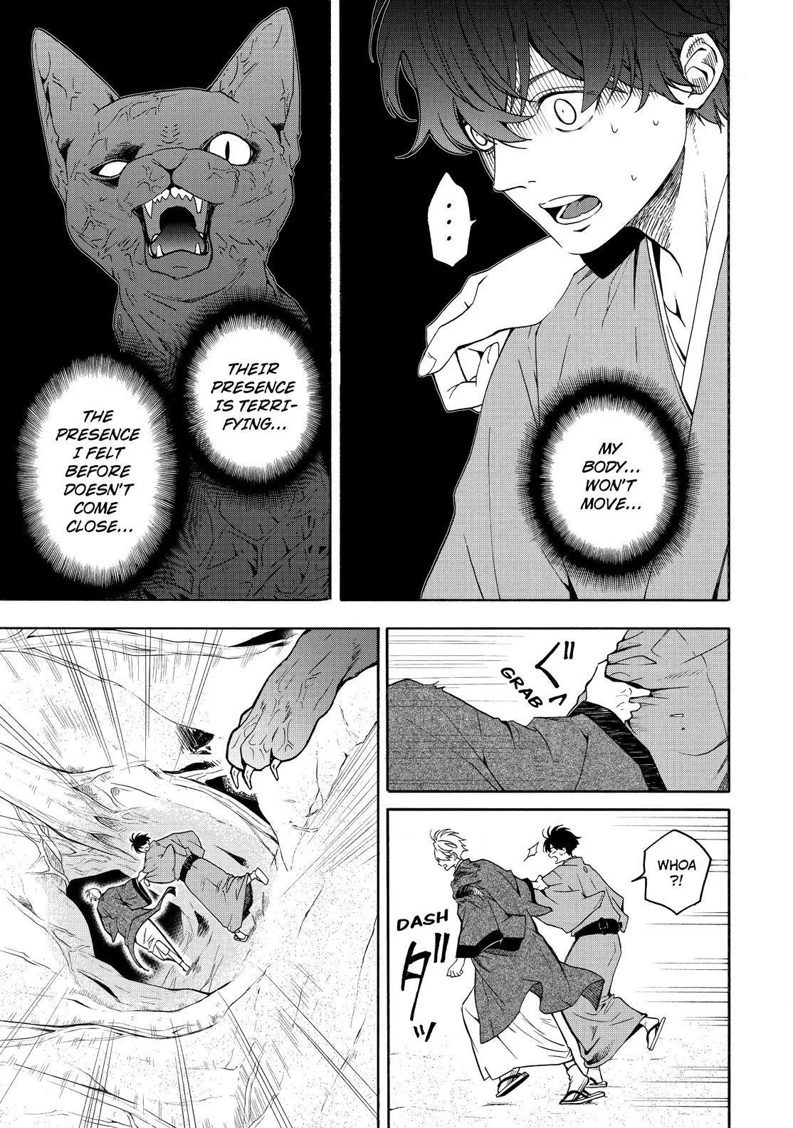Fukigen Na Mononokean Chapter 82 page 32 - 