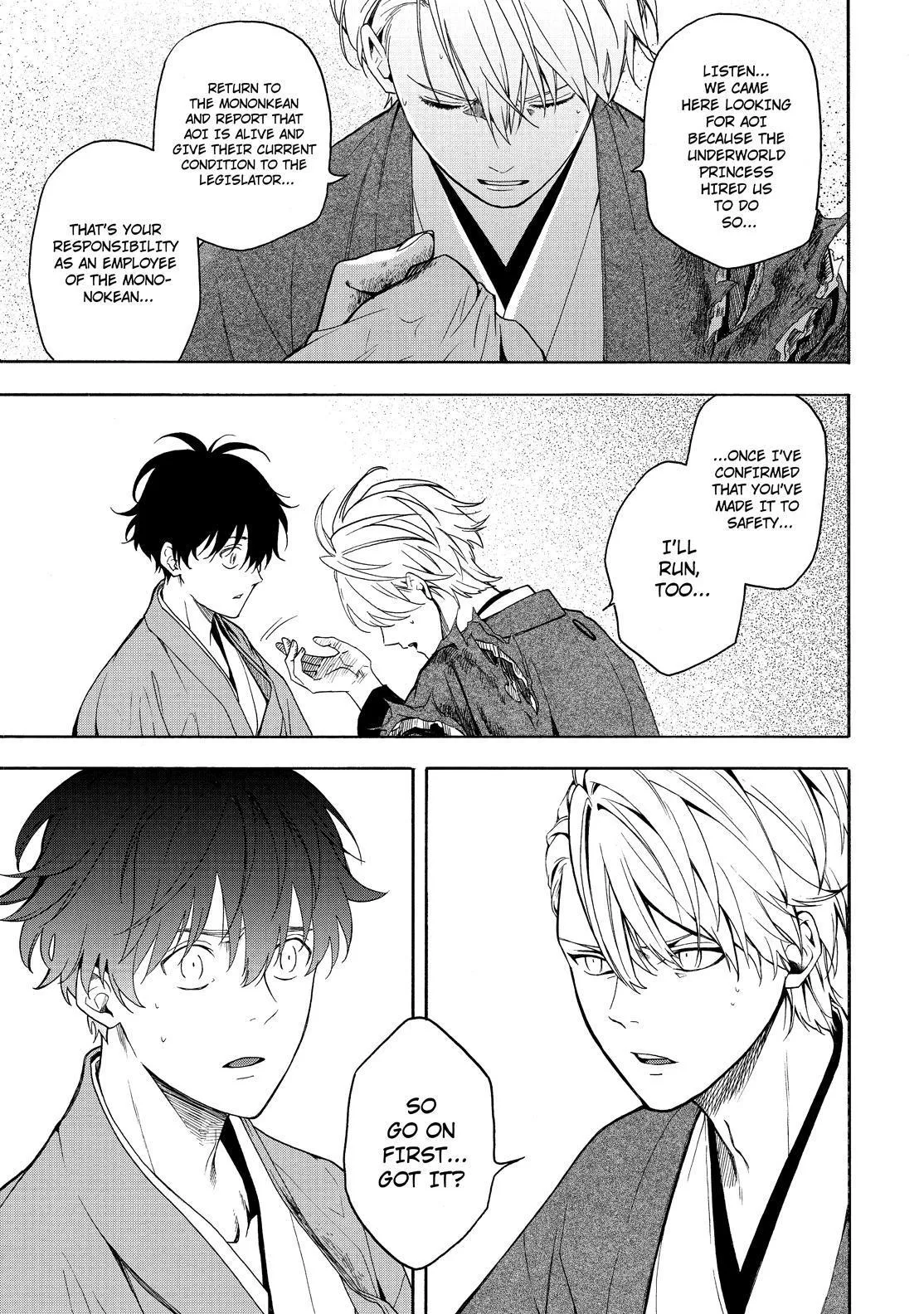 Fukigen Na Mononokean Chapter 82 page 38 - 