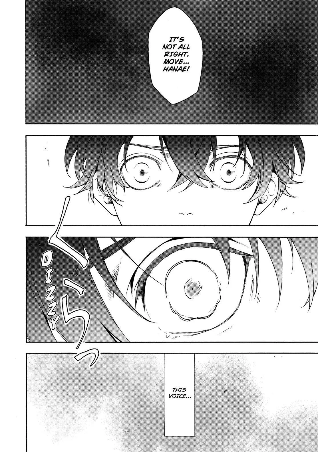 Fukigen Na Mononokean Chapter 82 page 41 - 