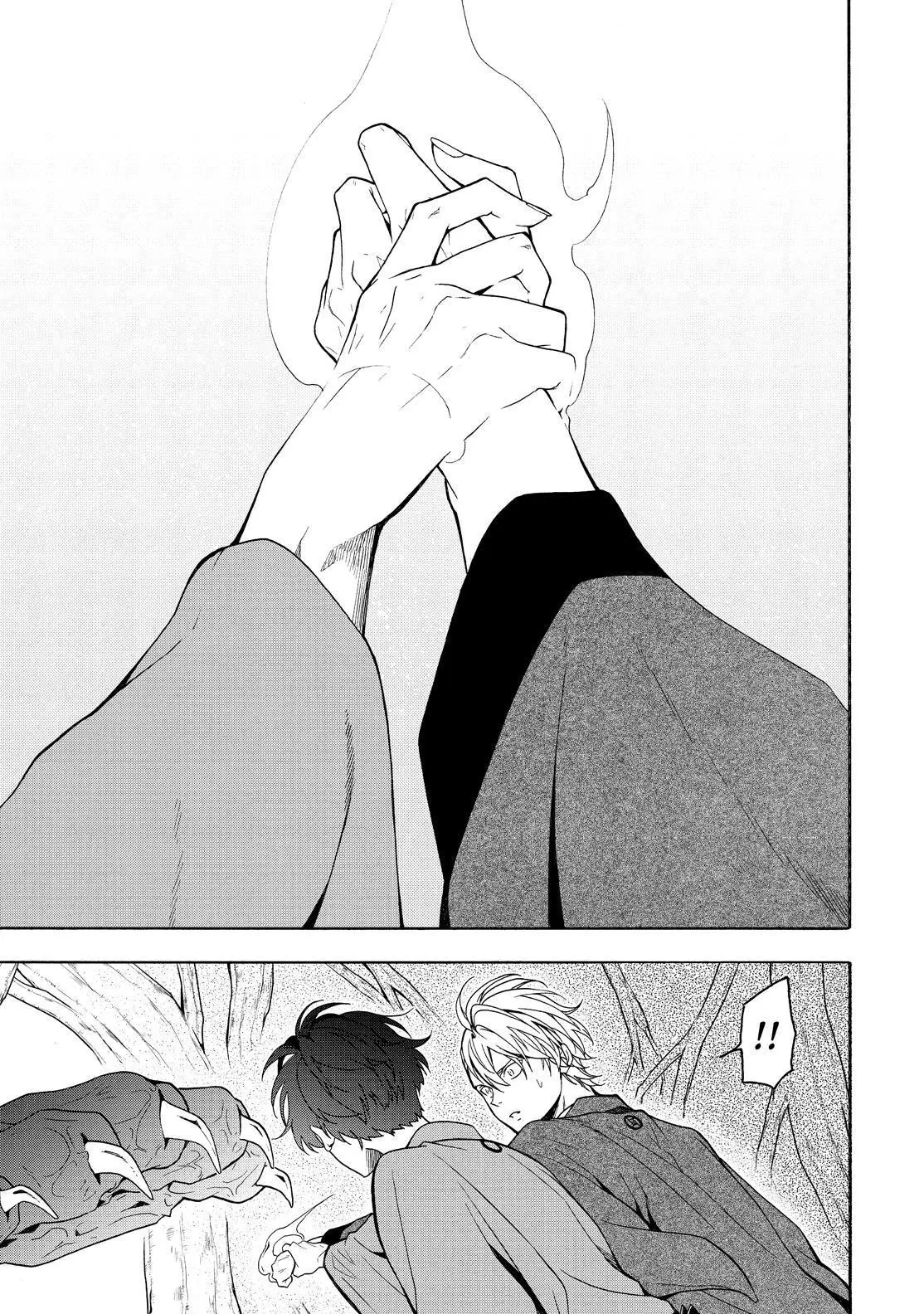 Fukigen Na Mononokean Chapter 82 page 42 - 