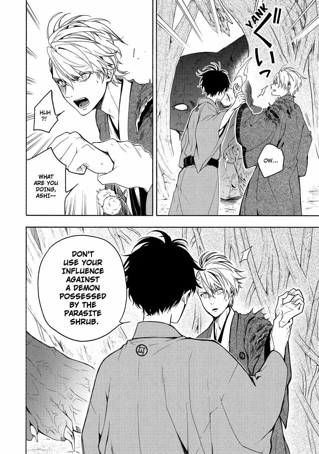 Fukigen Na Mononokean Chapter 82 page 43 - 