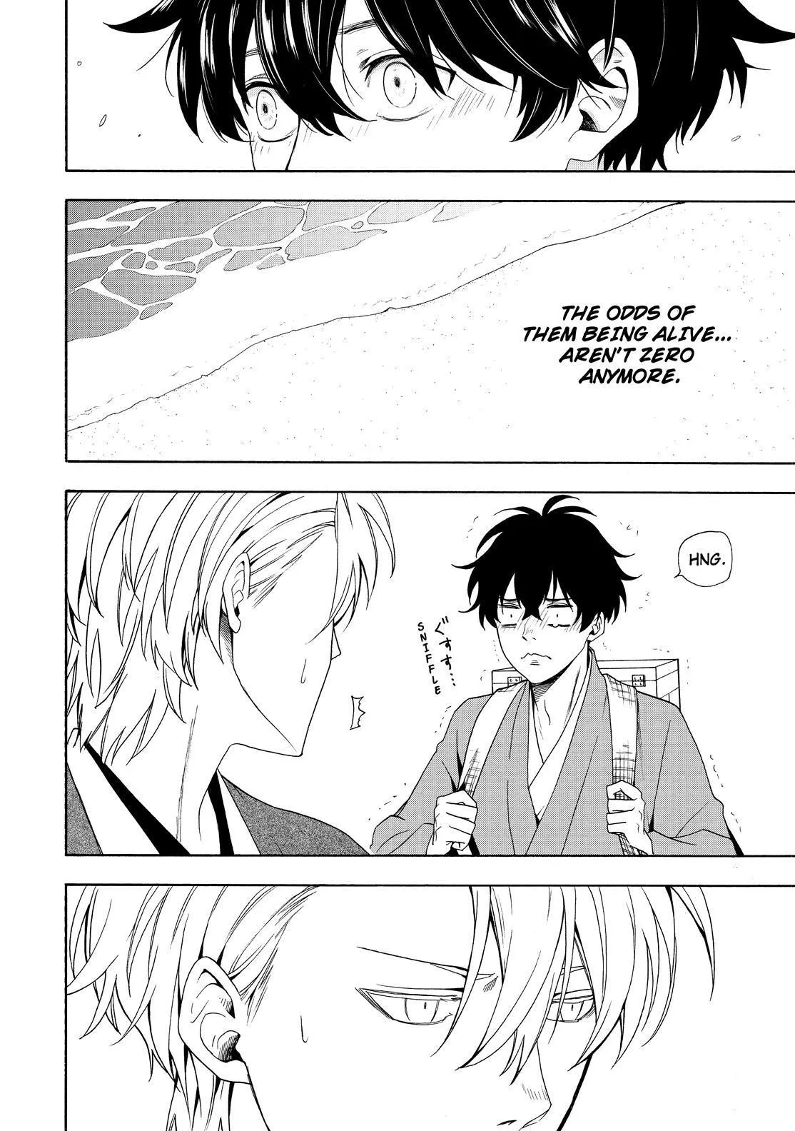 Fukigen Na Mononokean Chapter 82 page 7 - 