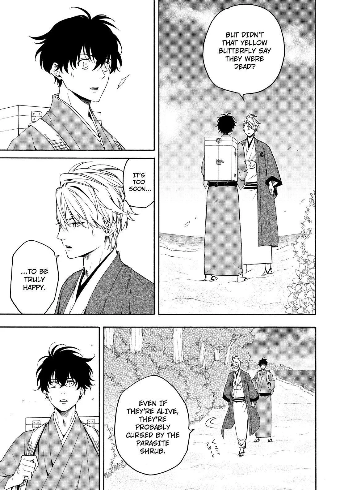 Fukigen Na Mononokean Chapter 82 page 8 - 