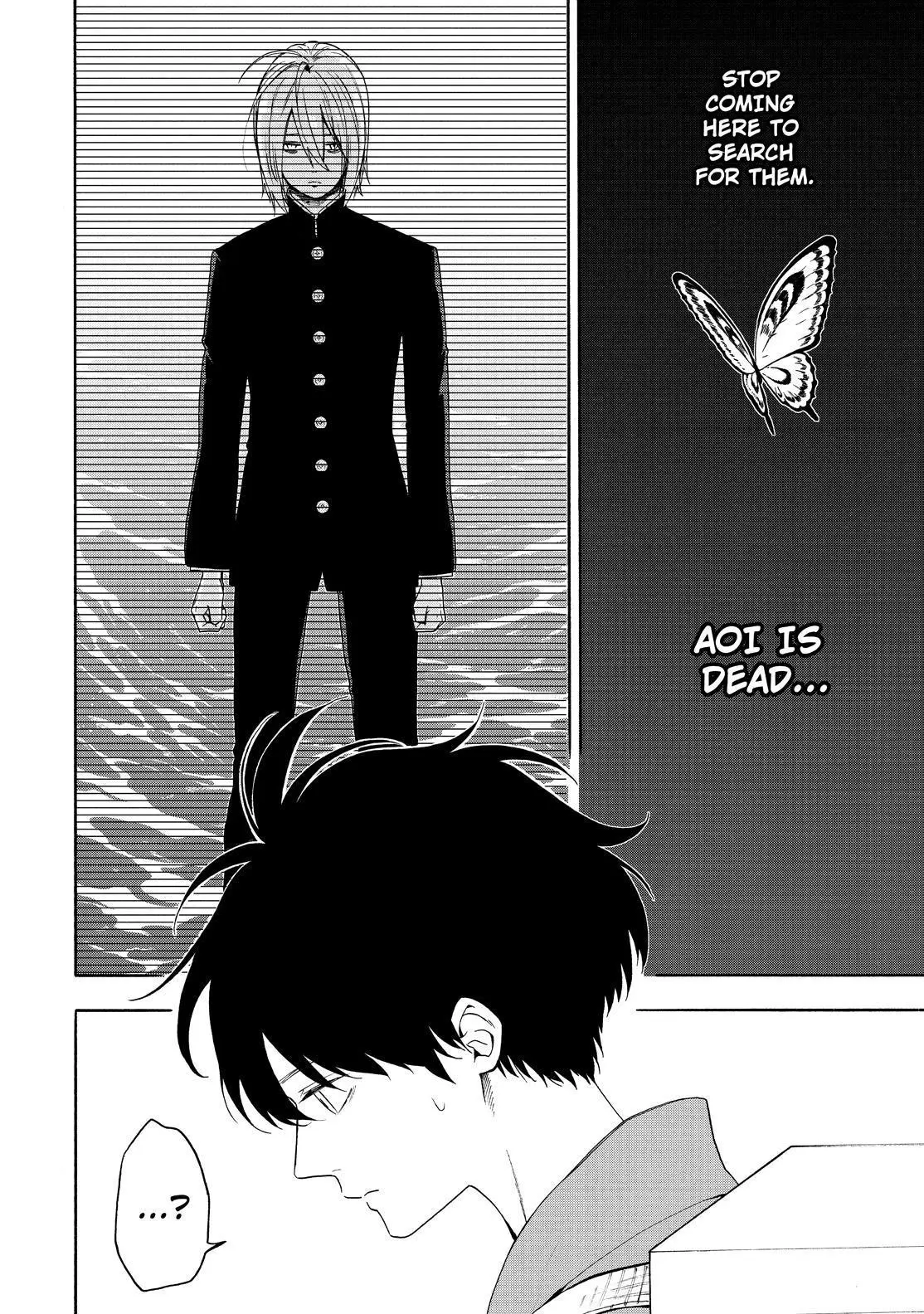Fukigen Na Mononokean Chapter 82 page 9 - 