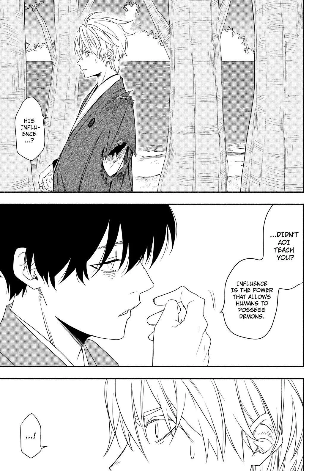 Fukigen Na Mononokean Chapter 83 page 22 - 