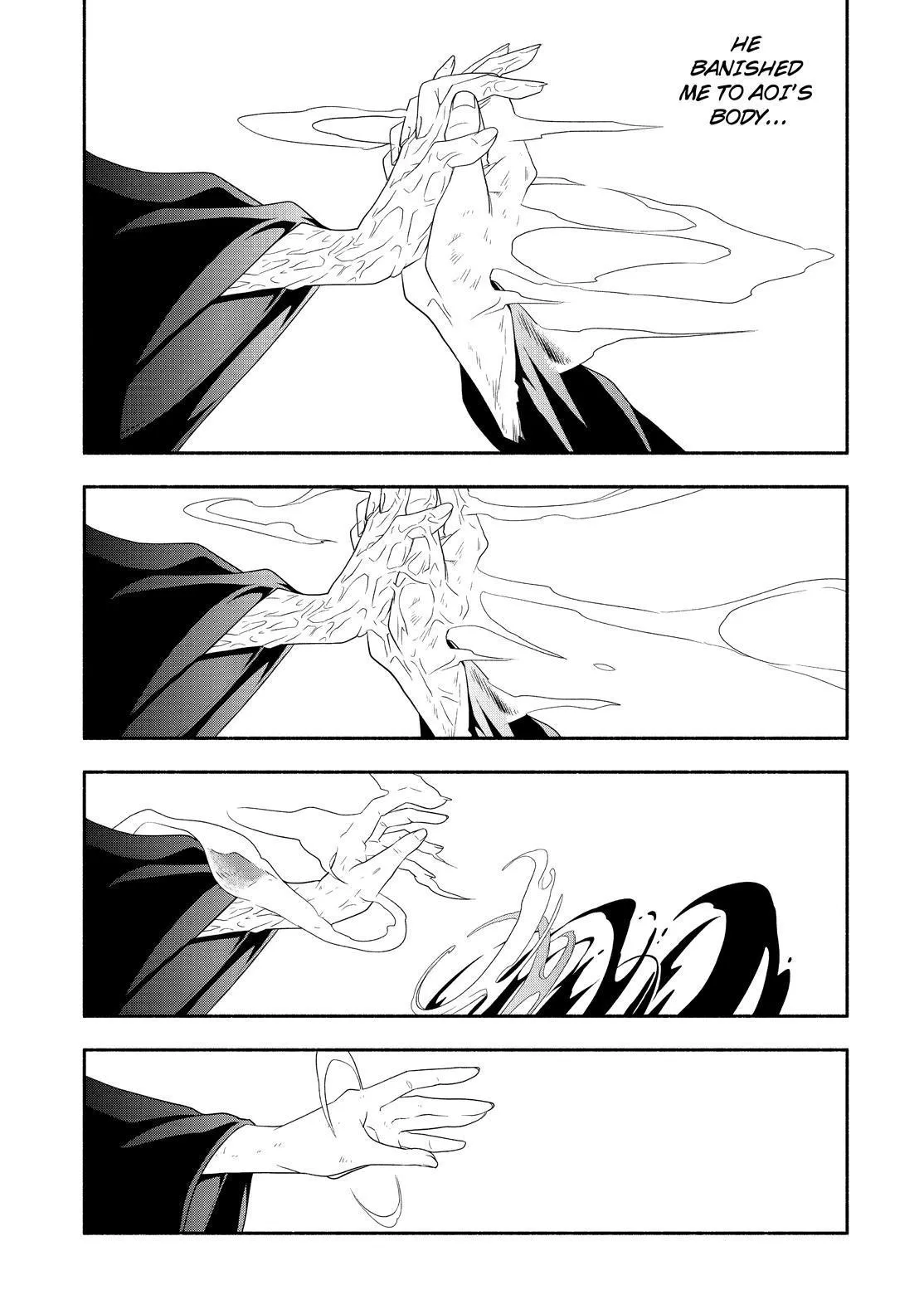 Fukigen Na Mononokean Chapter 83 page 24 - 