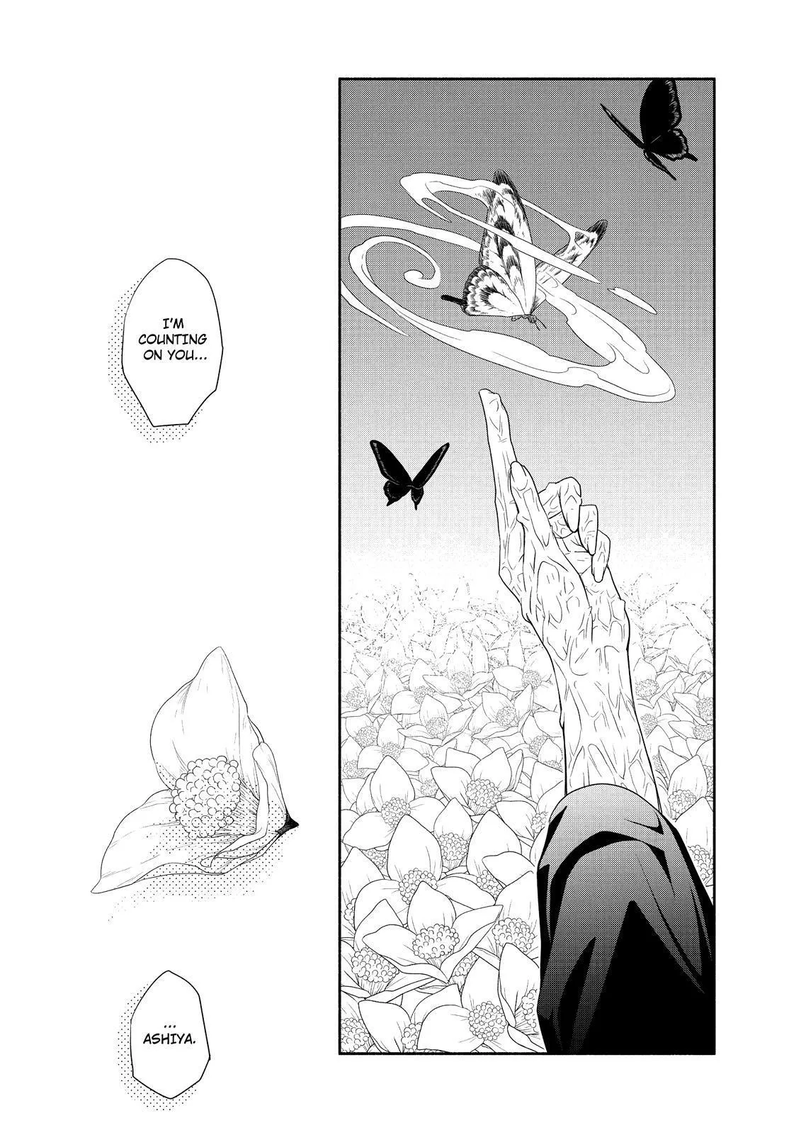 Fukigen Na Mononokean Chapter 83 page 27 - 