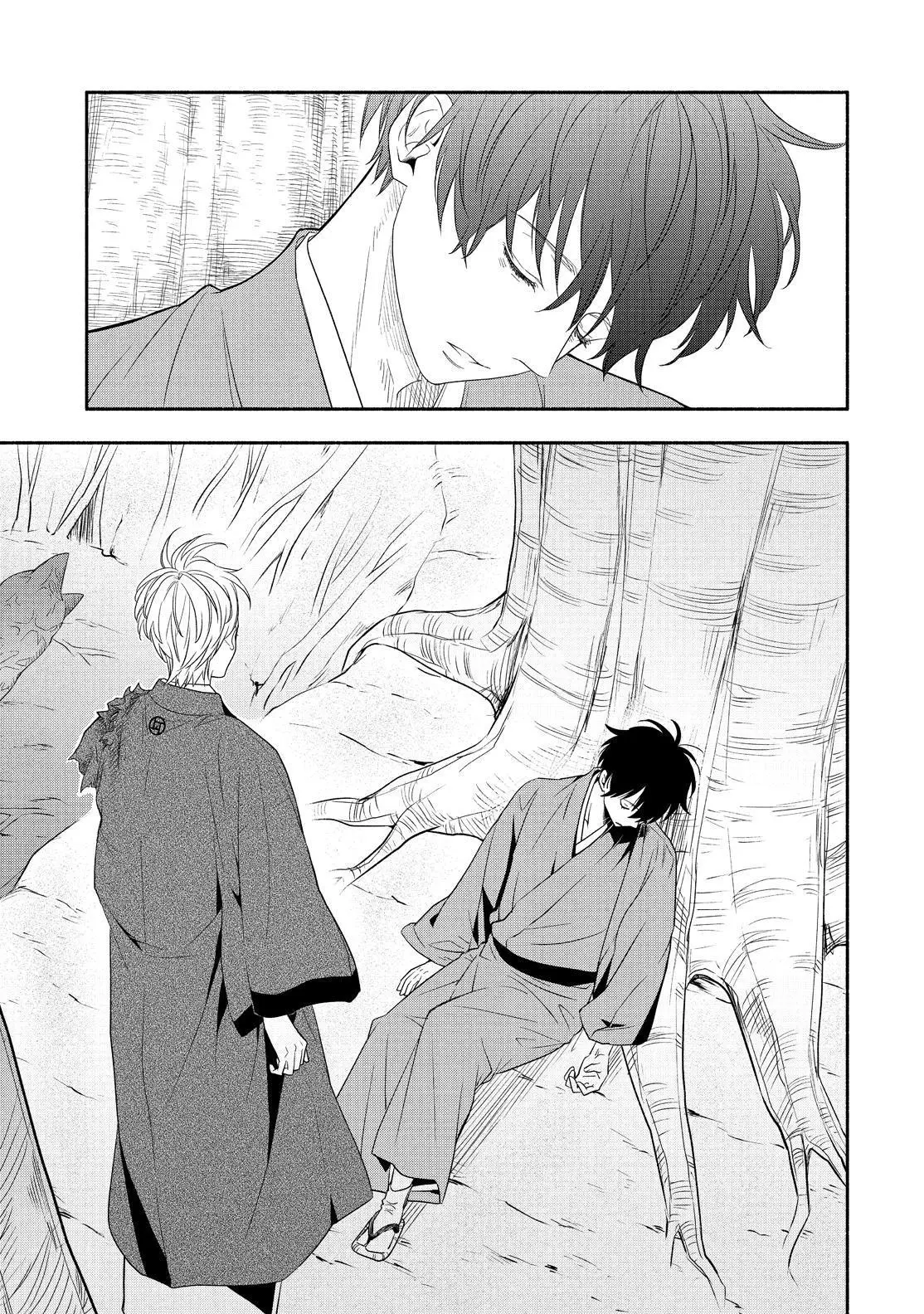 Fukigen Na Mononokean Chapter 83 page 28 - 