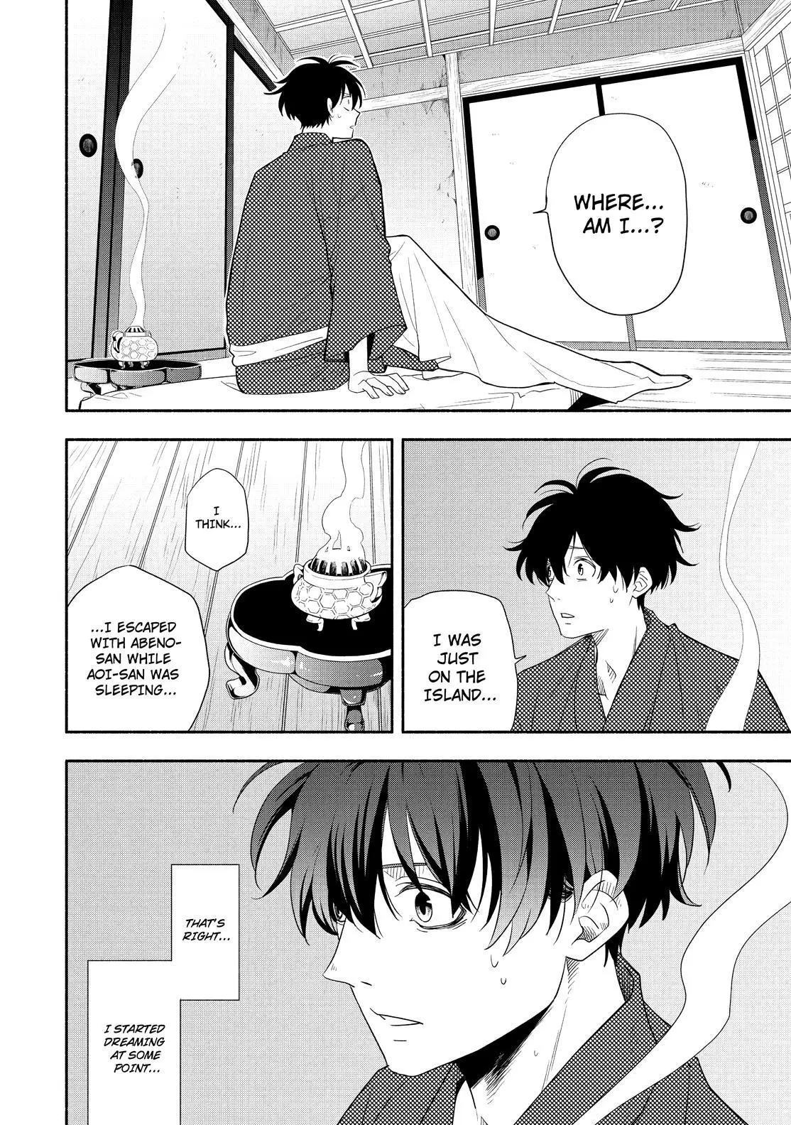 Fukigen Na Mononokean Chapter 83 page 31 - 