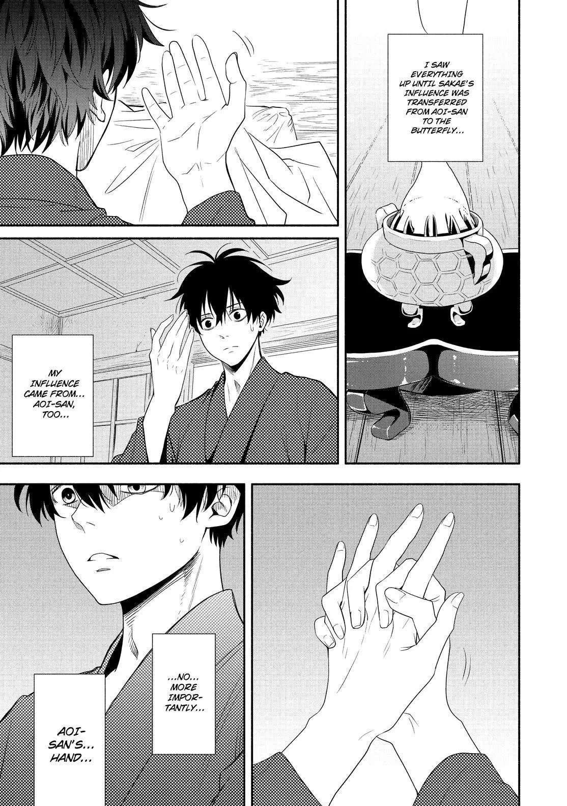 Fukigen Na Mononokean Chapter 83 page 32 - 
