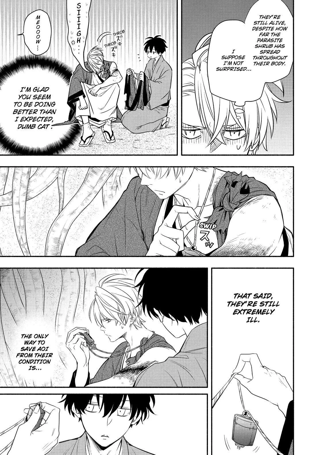Fukigen Na Mononokean Chapter 83 page 8 - 