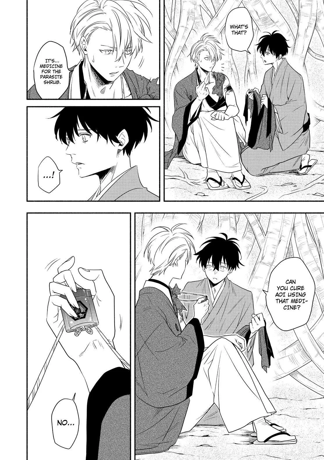 Fukigen Na Mononokean Chapter 83 page 9 - 