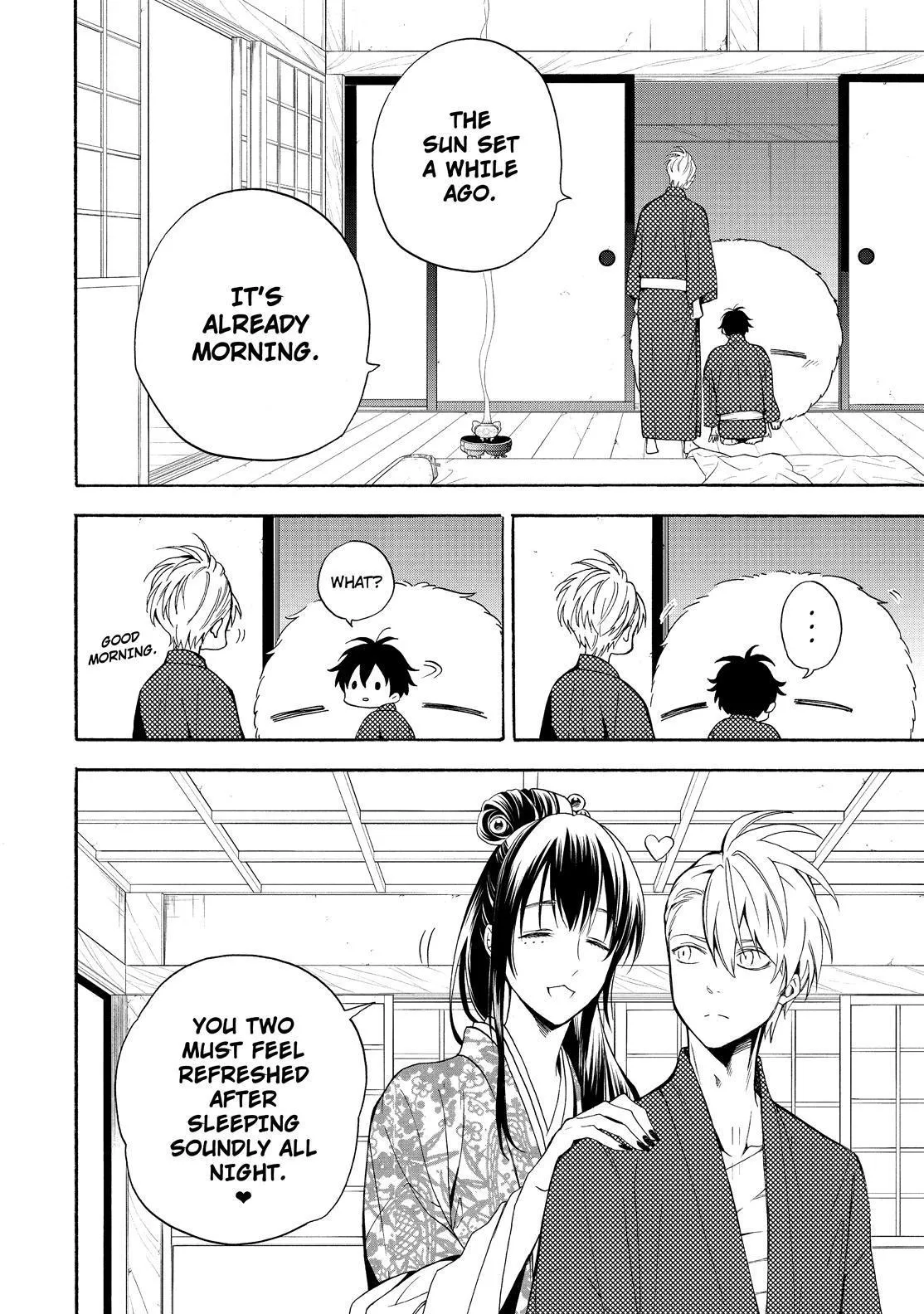Fukigen Na Mononokean Chapter 84 page 15 - 