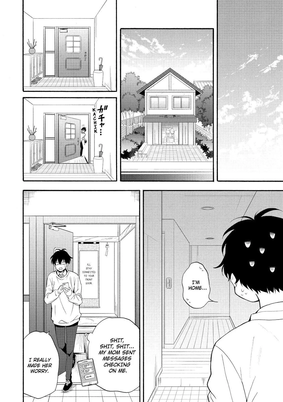 Fukigen Na Mononokean Chapter 84 page 17 - 