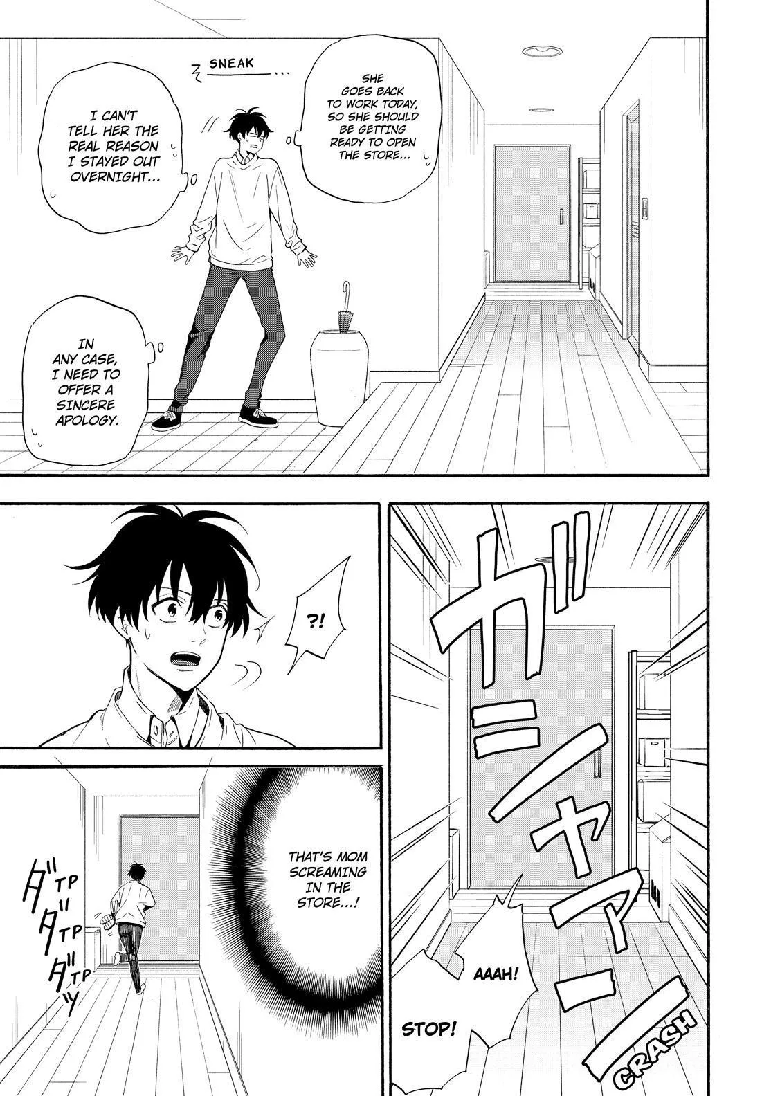 Fukigen Na Mononokean Chapter 84 page 18 - 