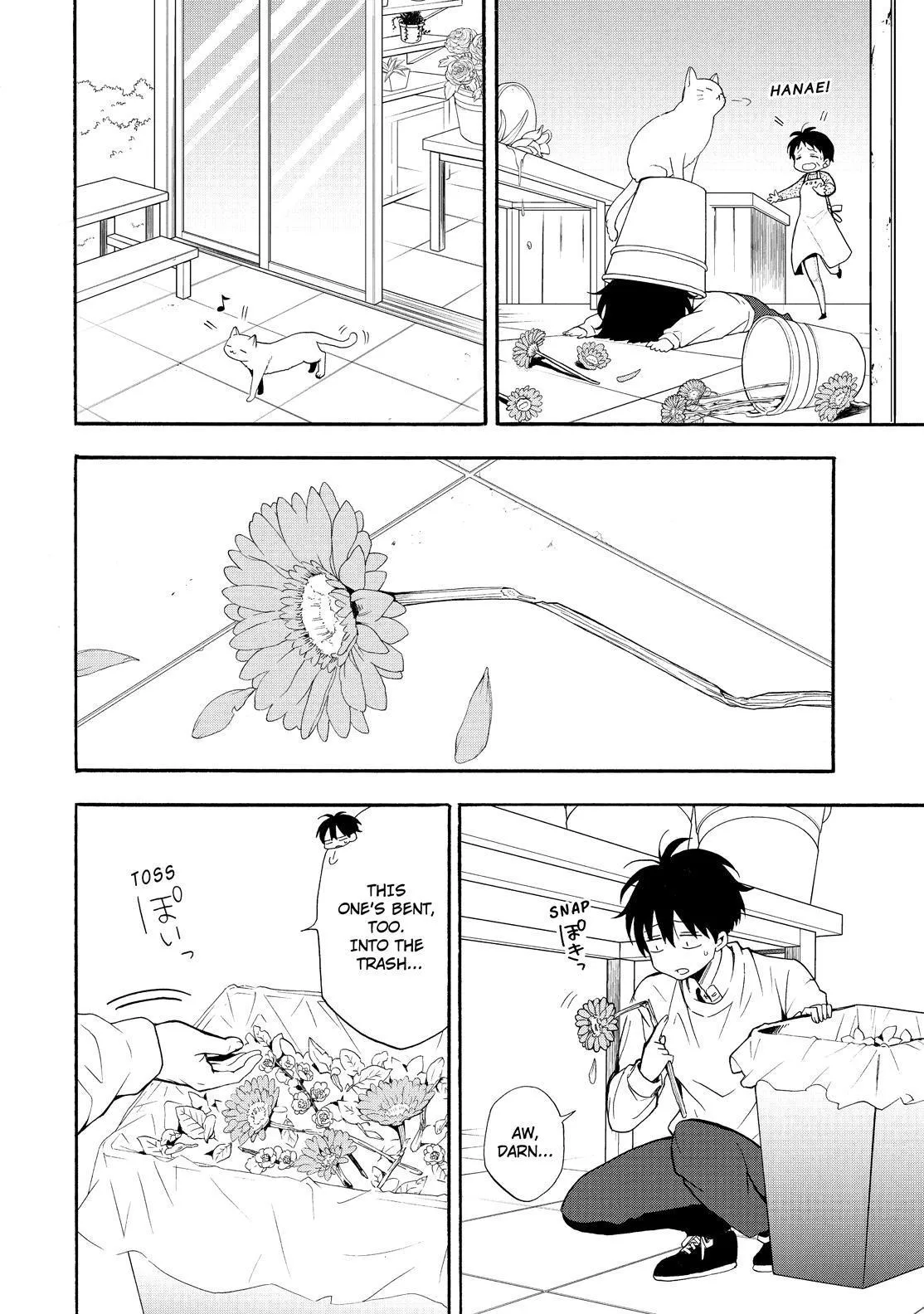 Fukigen Na Mononokean Chapter 84 page 21 - 