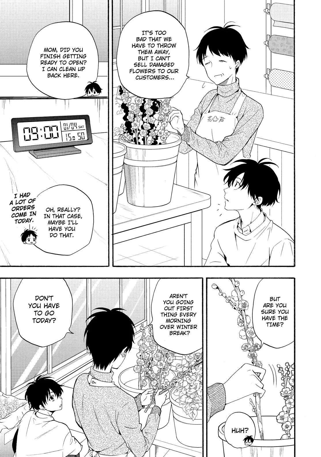 Fukigen Na Mononokean Chapter 84 page 22 - 