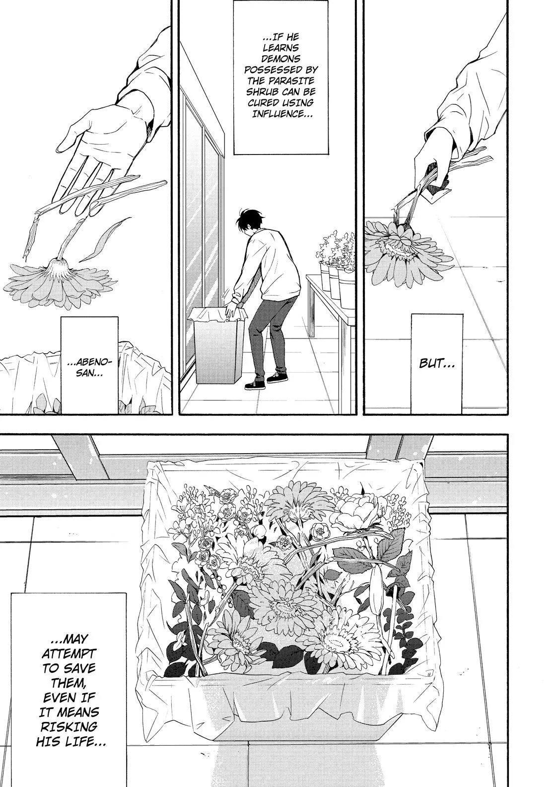 Fukigen Na Mononokean Chapter 84 page 24 - 