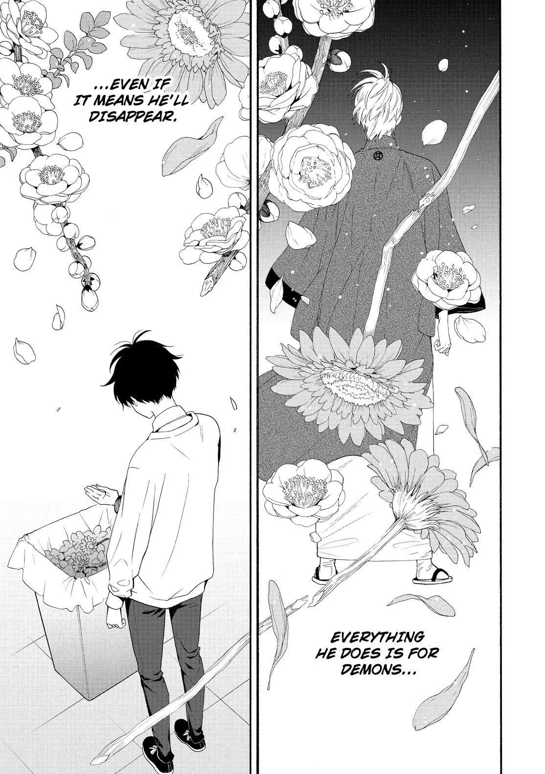 Fukigen Na Mononokean Chapter 84 page 26 - 