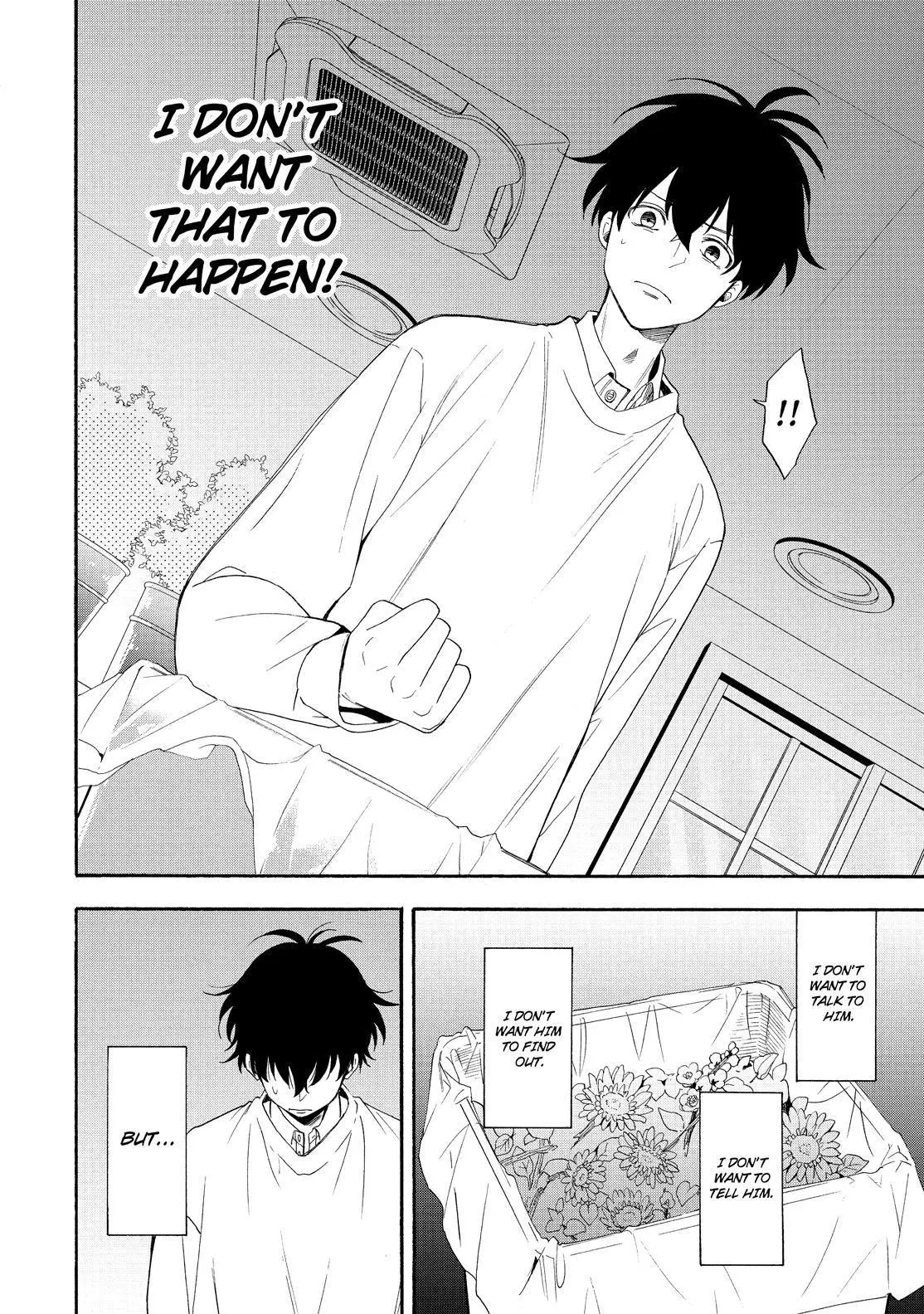 Fukigen Na Mononokean Chapter 84 page 27 - 