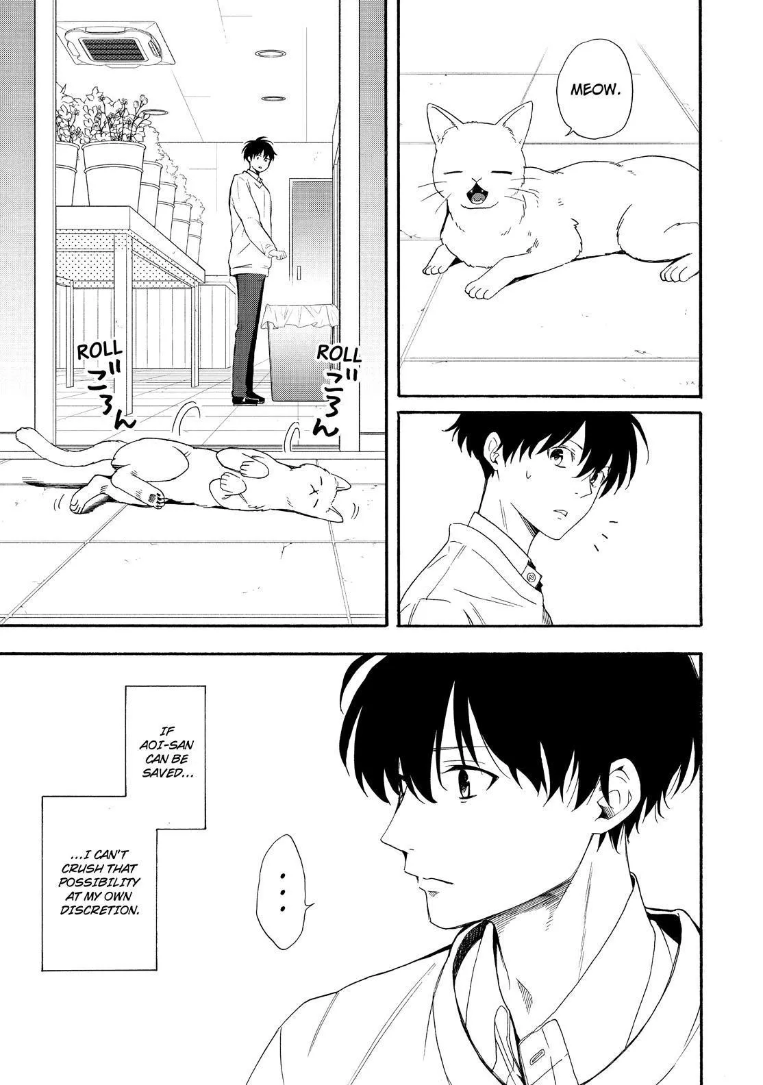 Fukigen Na Mononokean Chapter 84 page 28 - 