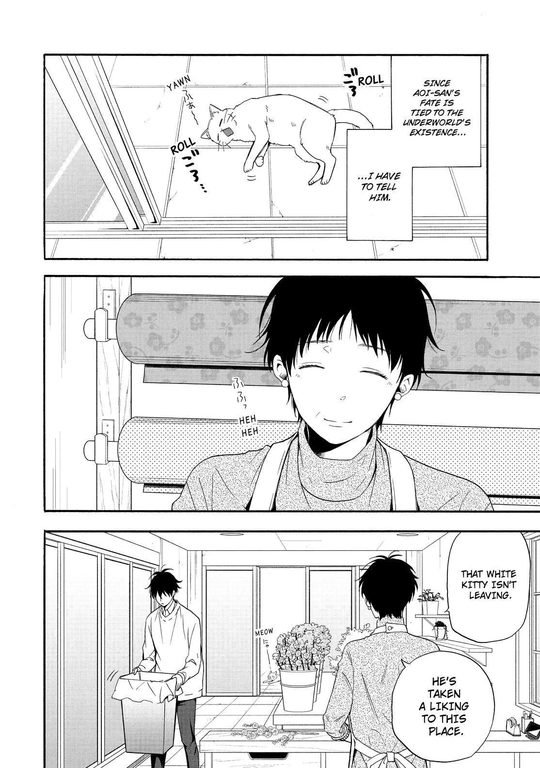 Fukigen Na Mononokean Chapter 84 page 29 - 