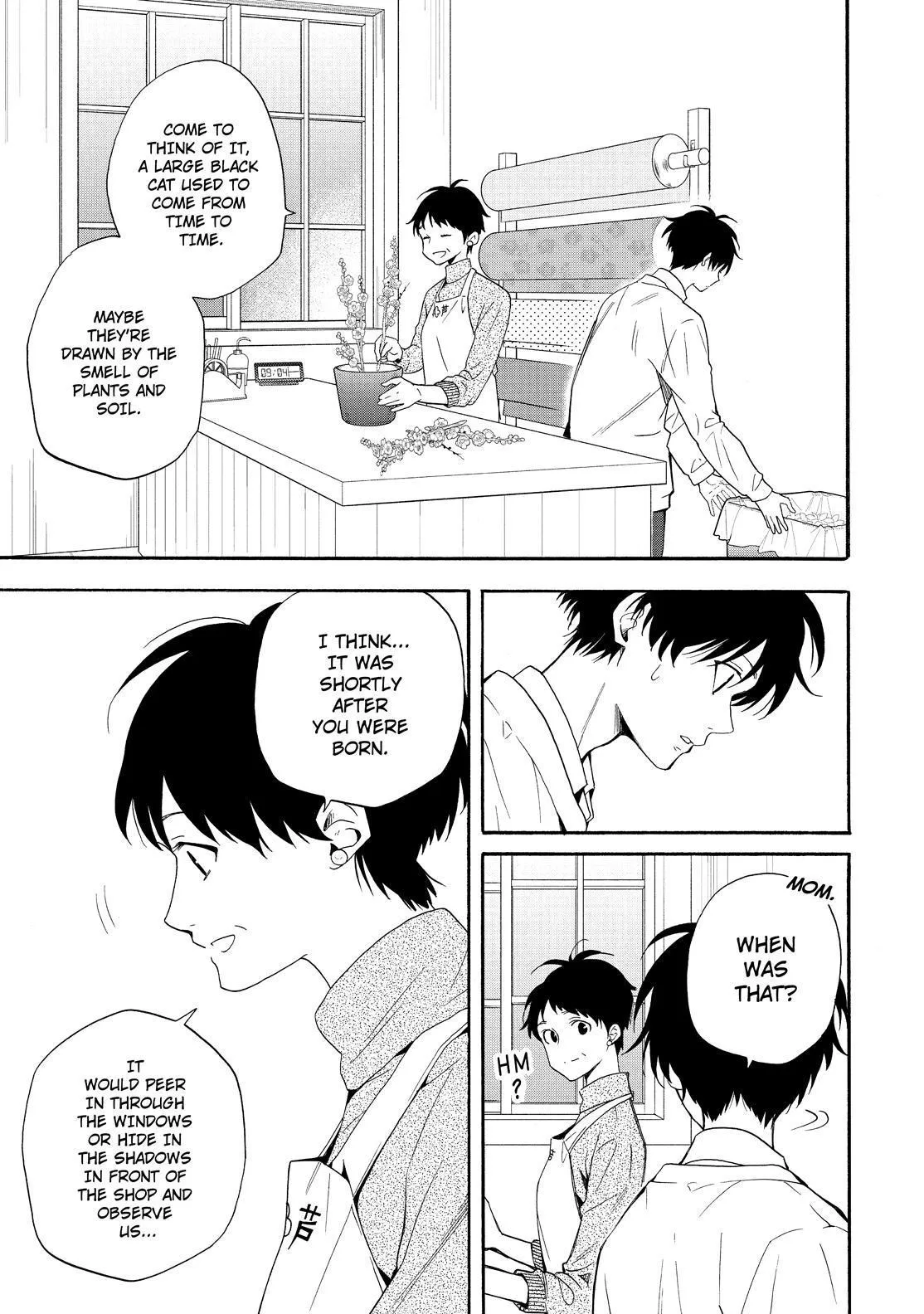 Fukigen Na Mononokean Chapter 84 page 30 - 