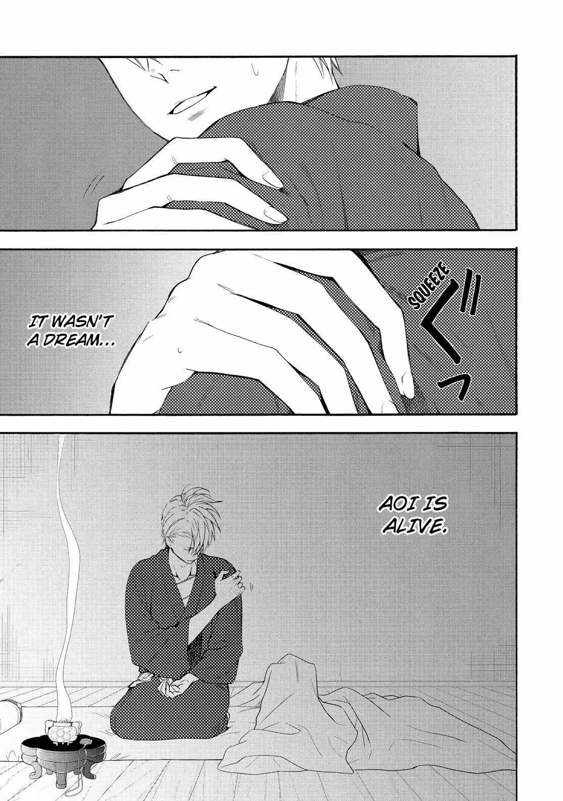 Fukigen Na Mononokean Chapter 84 page 4 - 