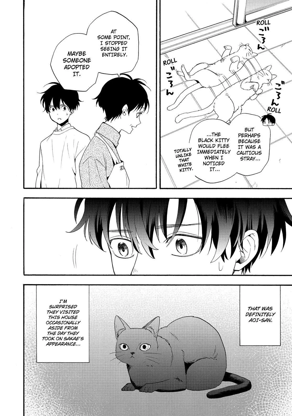 Fukigen Na Mononokean Chapter 84 page 31 - 