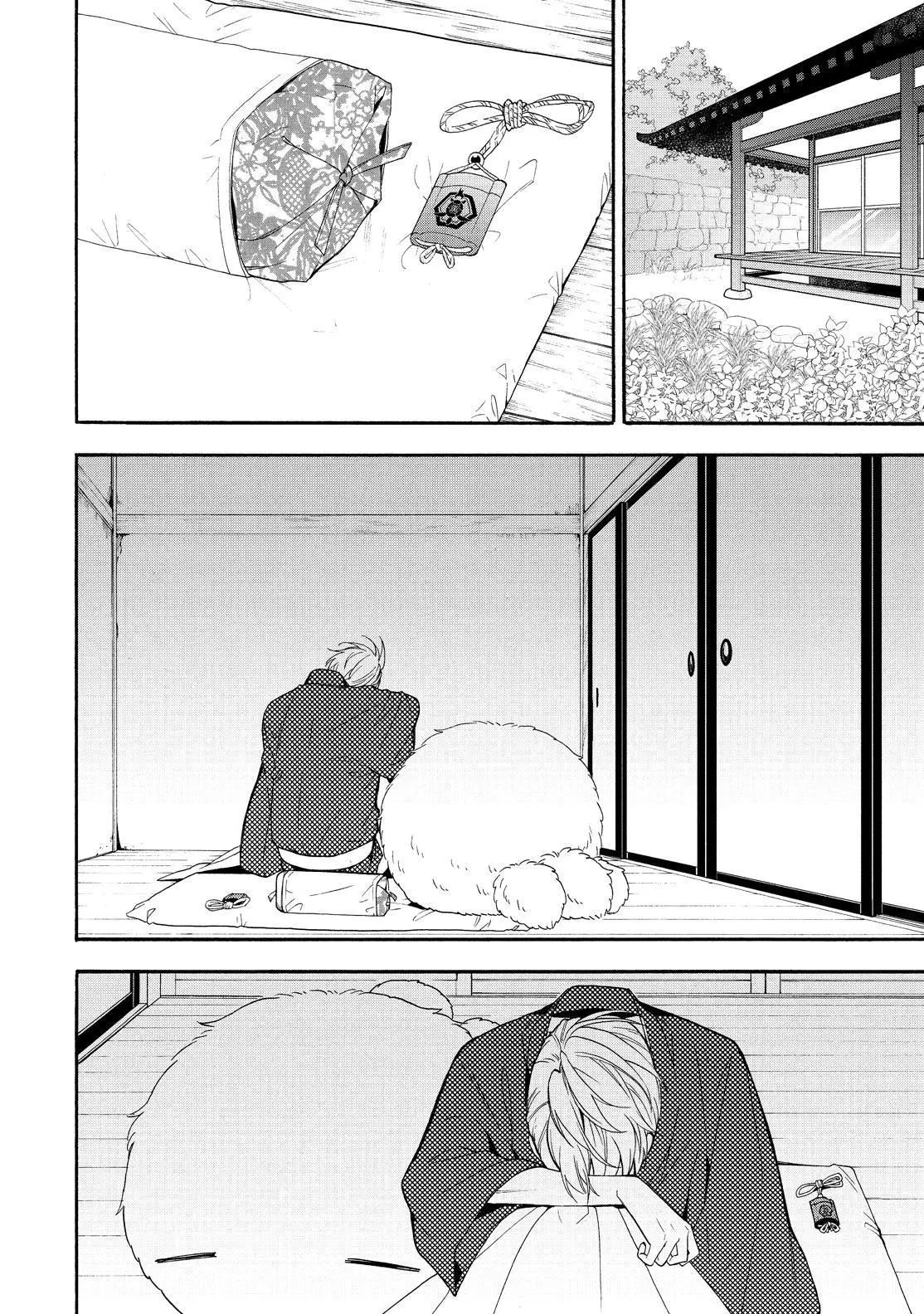 Fukigen Na Mononokean Chapter 84 page 35 - 